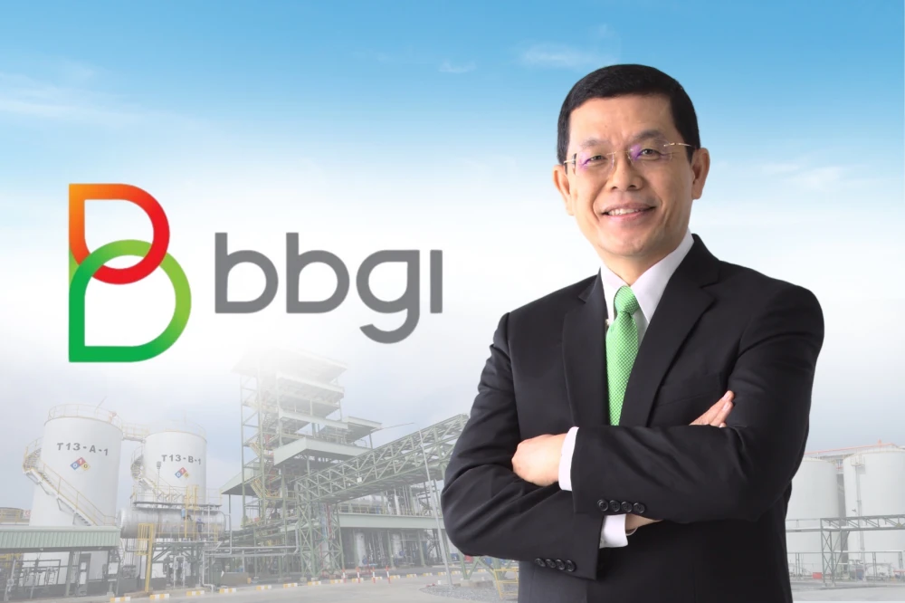 BBGI’s advanced biotechnology plant receives BOI with highest A1+ Level Privileges